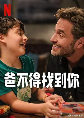 春雨直播在线观看免费高清视频